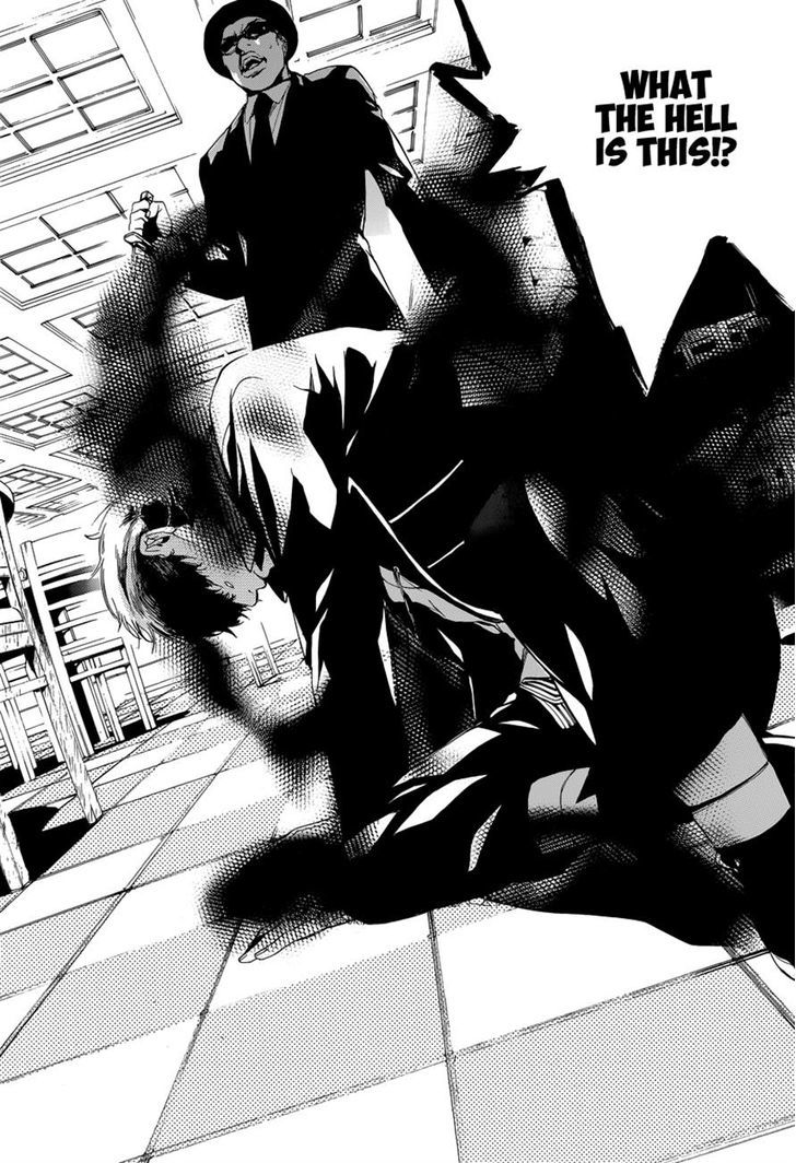Chouritsu Houmuru Zyklus;Code chapter 8 - page 9