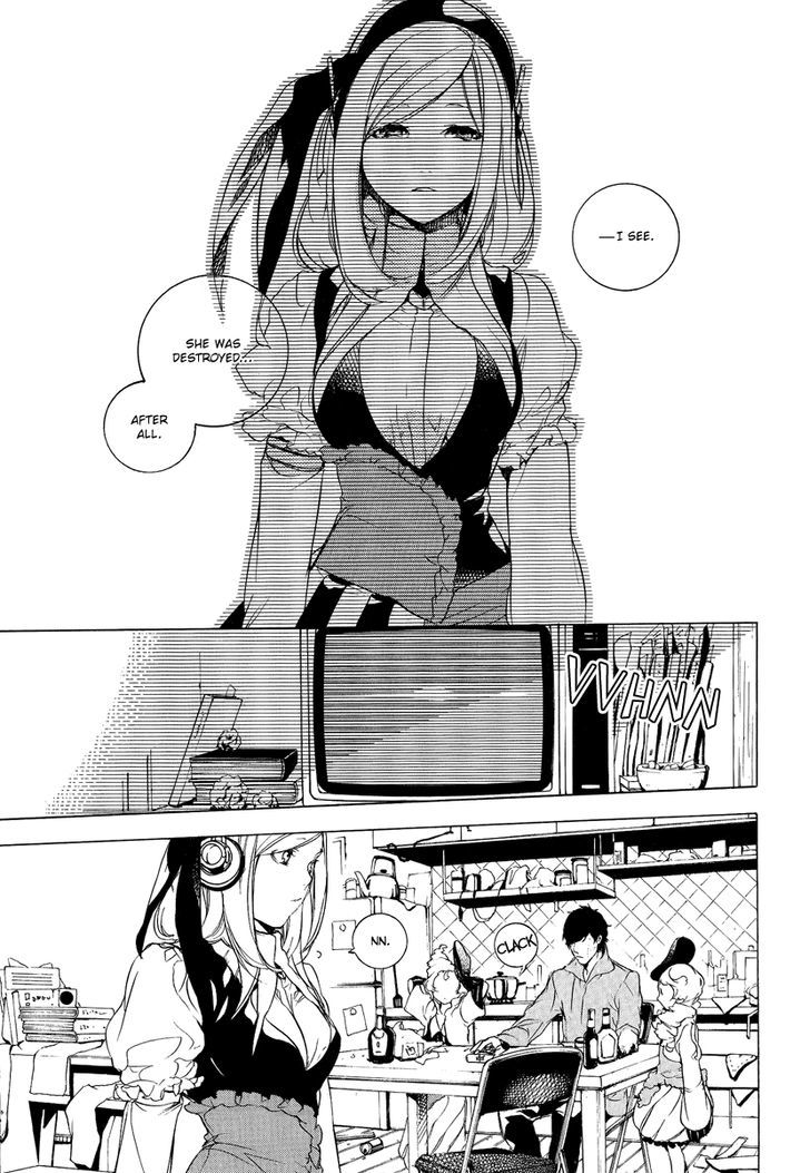 Chouritsu Houmuru Zyklus;Code chapter 4 - page 10