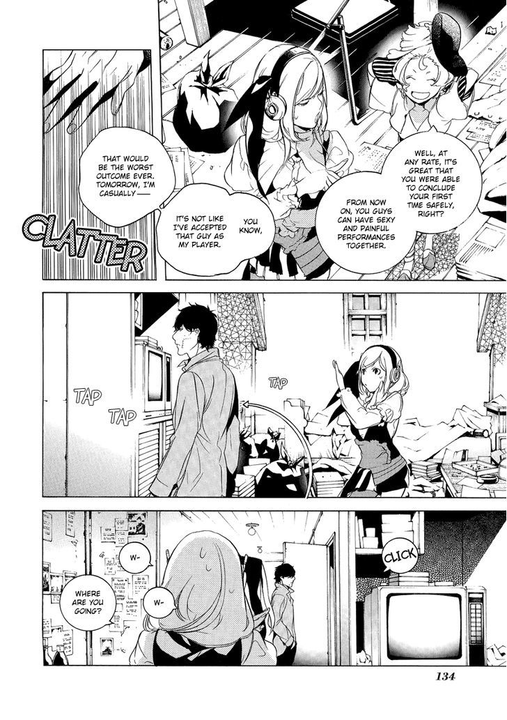 Chouritsu Houmuru Zyklus;Code chapter 4 - page 11