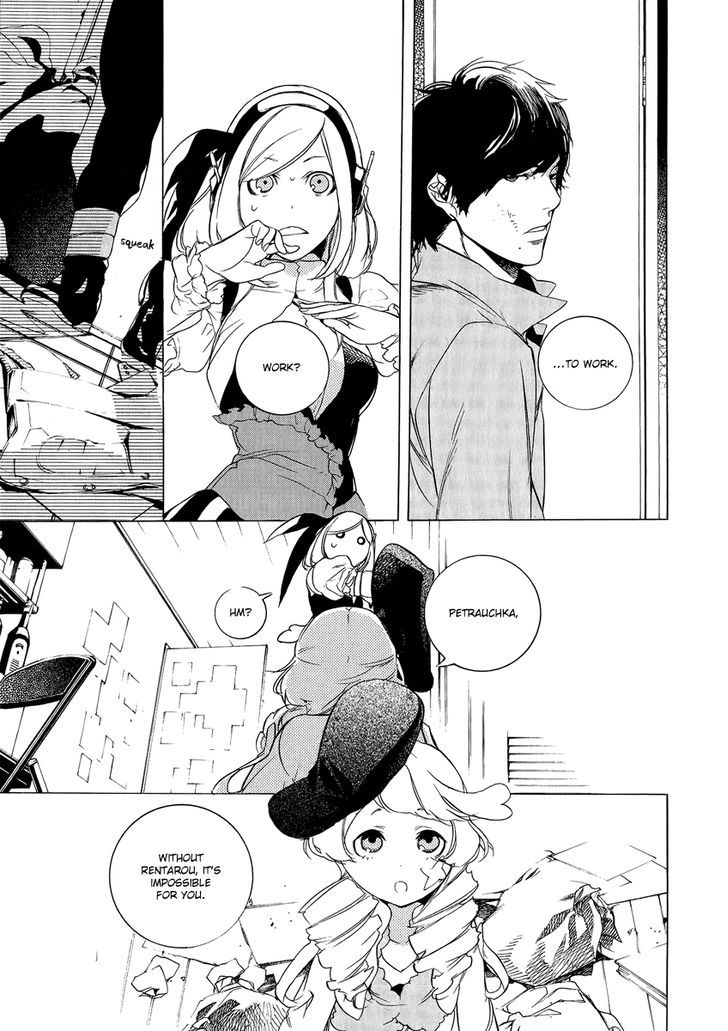 Chouritsu Houmuru Zyklus;Code chapter 4 - page 12