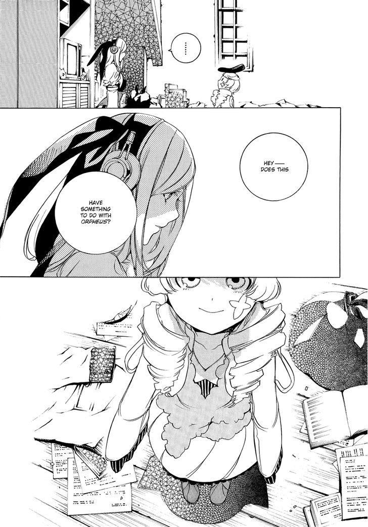 Chouritsu Houmuru Zyklus;Code chapter 4 - page 14