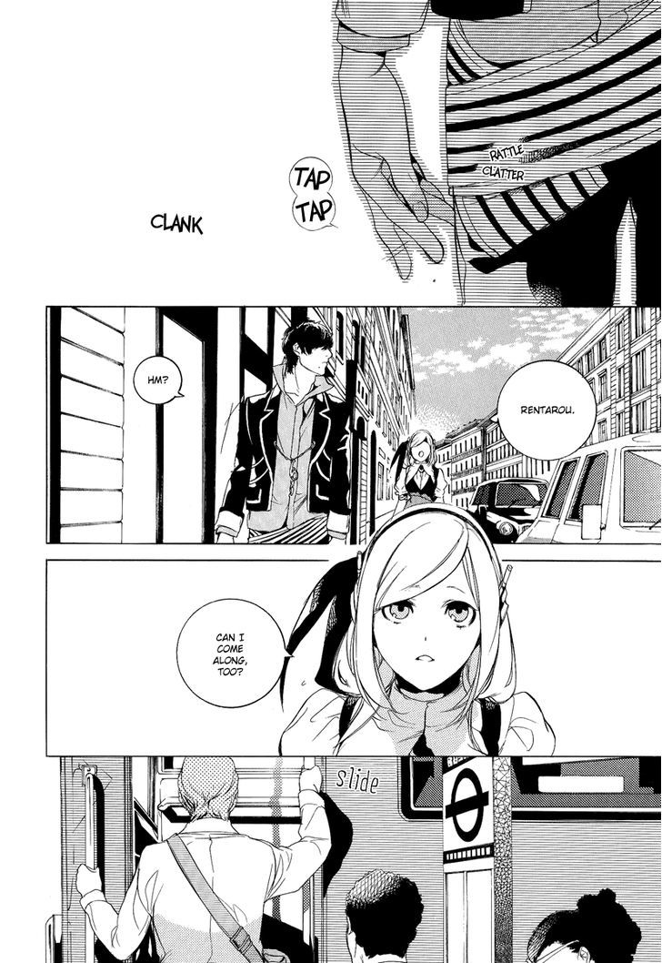 Chouritsu Houmuru Zyklus;Code chapter 4 - page 15