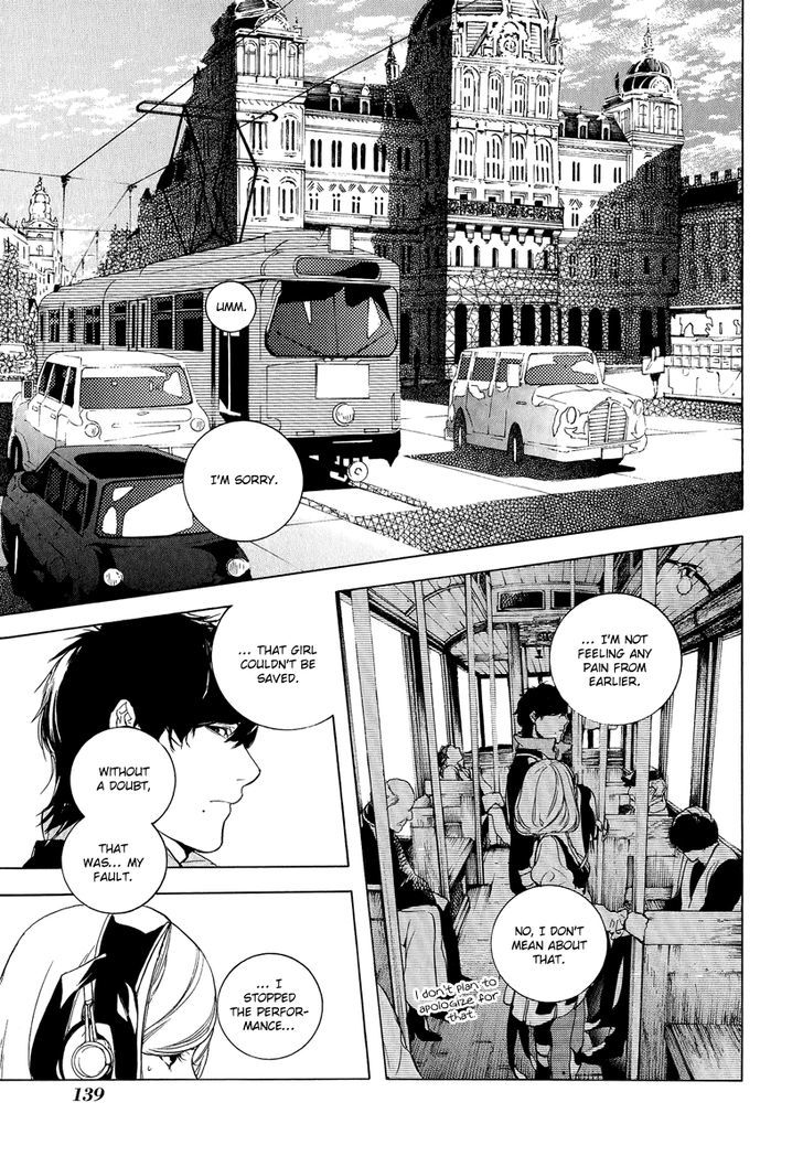 Chouritsu Houmuru Zyklus;Code chapter 4 - page 16