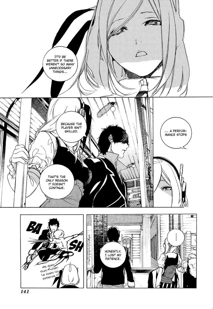 Chouritsu Houmuru Zyklus;Code chapter 4 - page 18