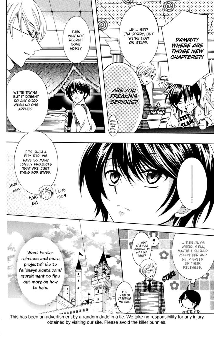 Chouritsu Houmuru Zyklus;Code chapter 4 - page 2