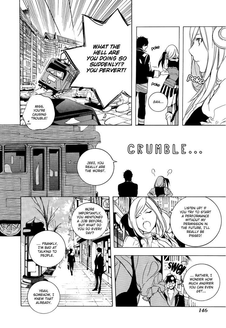 Chouritsu Houmuru Zyklus;Code chapter 4 - page 22