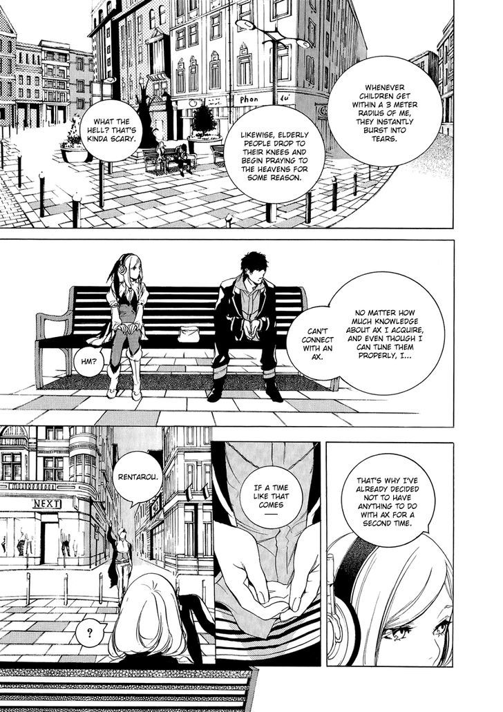 Chouritsu Houmuru Zyklus;Code chapter 4 - page 23