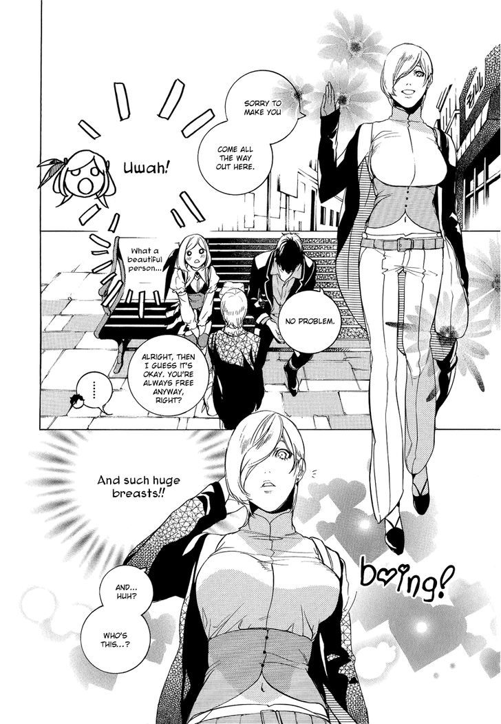 Chouritsu Houmuru Zyklus;Code chapter 4 - page 24