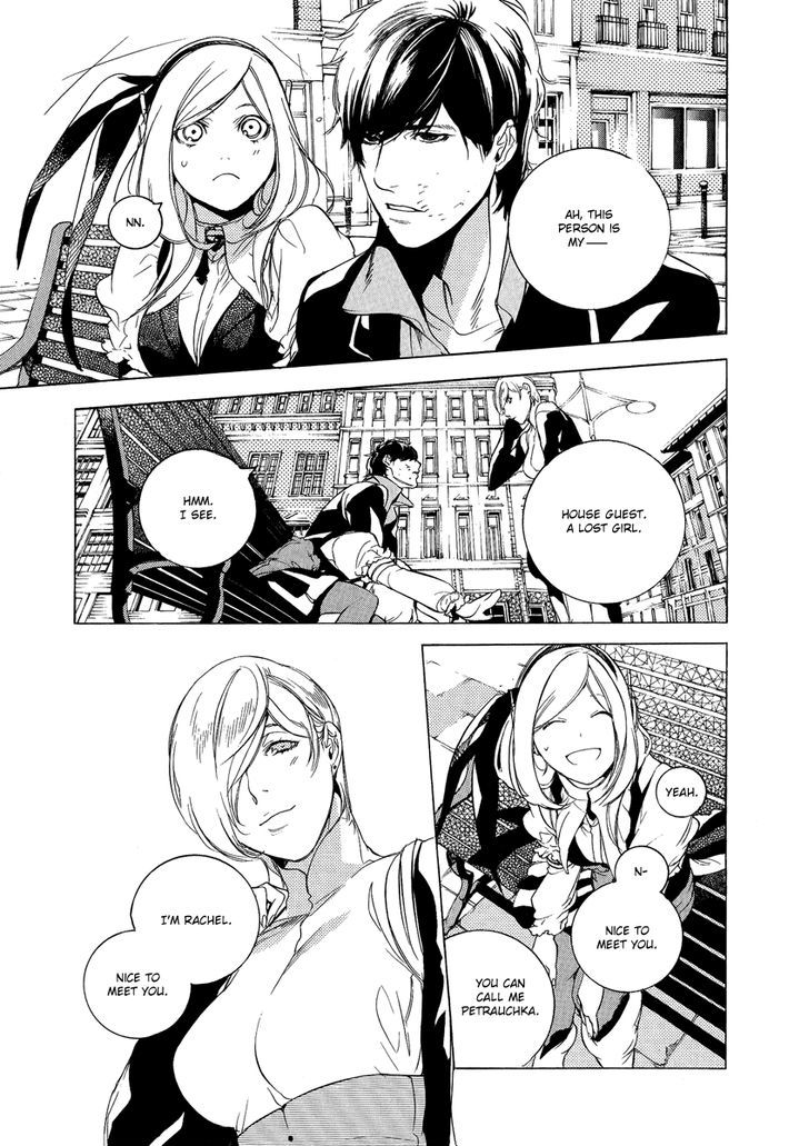 Chouritsu Houmuru Zyklus;Code chapter 4 - page 25