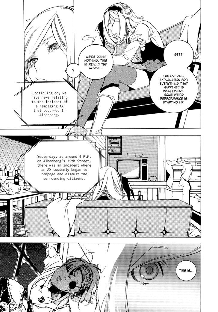 Chouritsu Houmuru Zyklus;Code chapter 4 - page 8