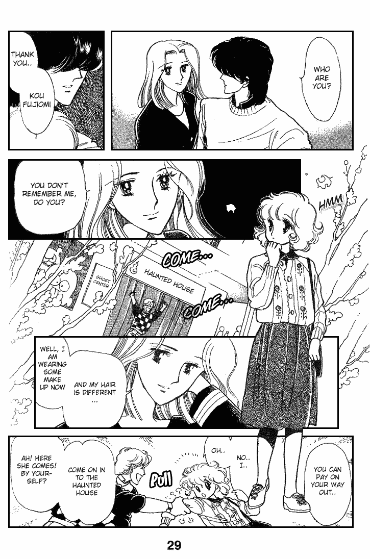 Chizumi and Fujiomi chapter 10 - page 27