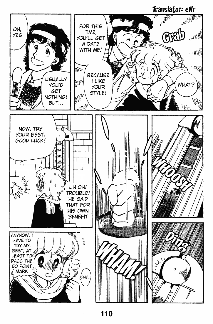 Chizumi and Fujiomi chapter 13 - page 5