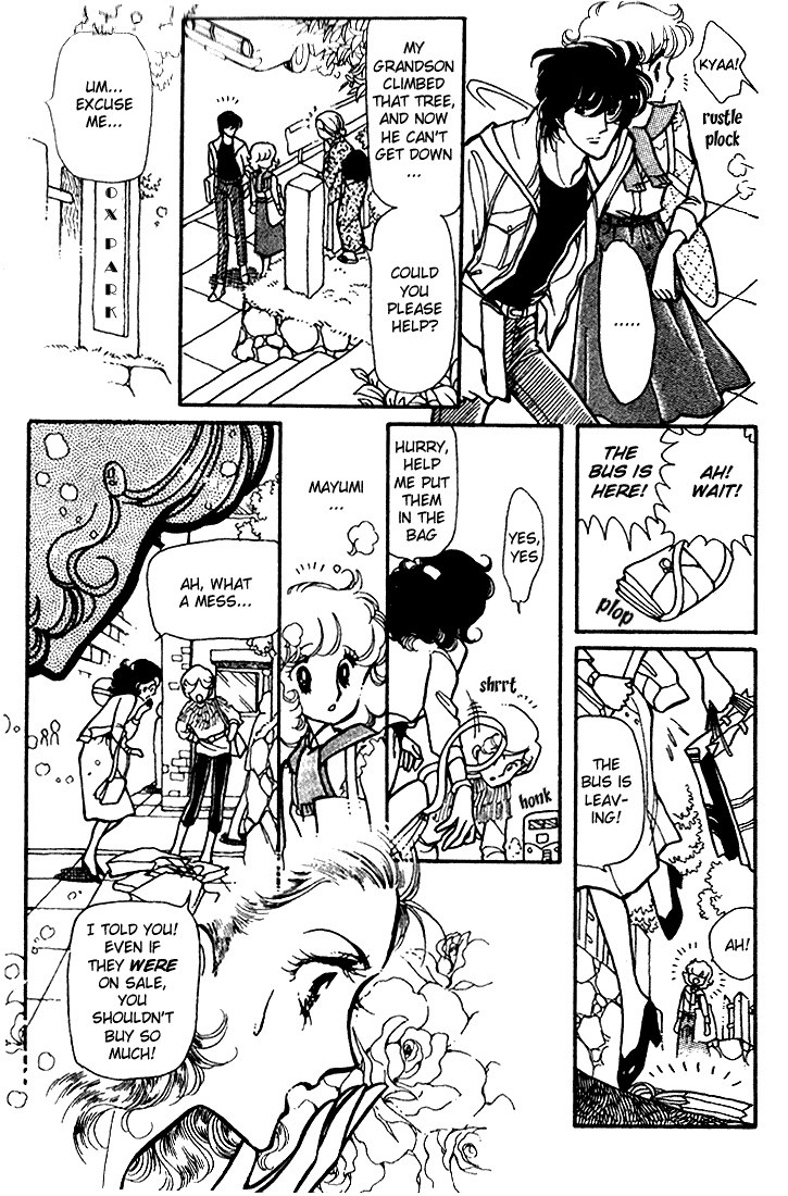 Chizumi and Fujiomi chapter 7 - page 12