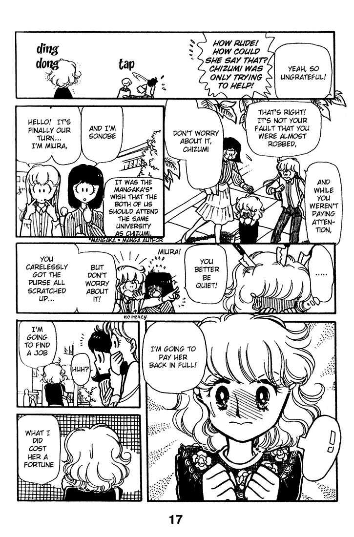 Chizumi and Fujiomi chapter 7 - page 19