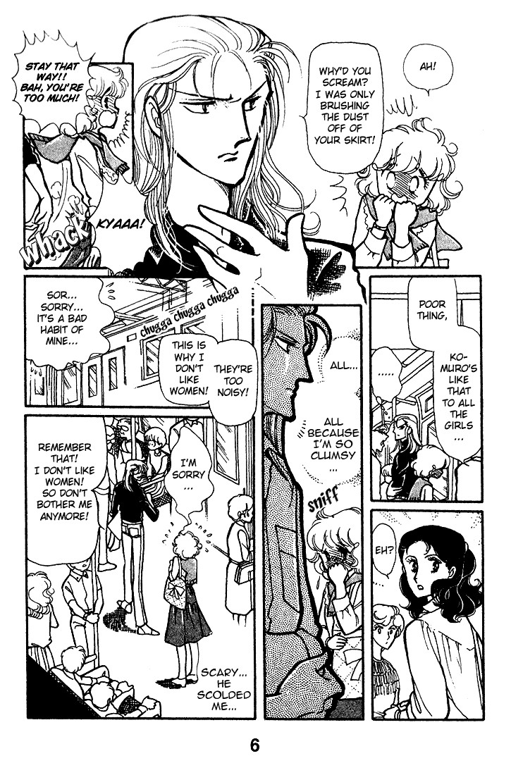 Chizumi and Fujiomi chapter 7 - page 8