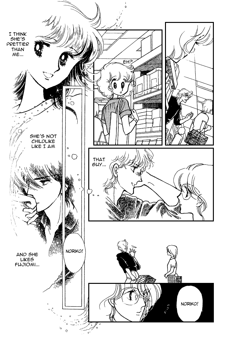 Chizumi and Fujiomi chapter 8 - page 54