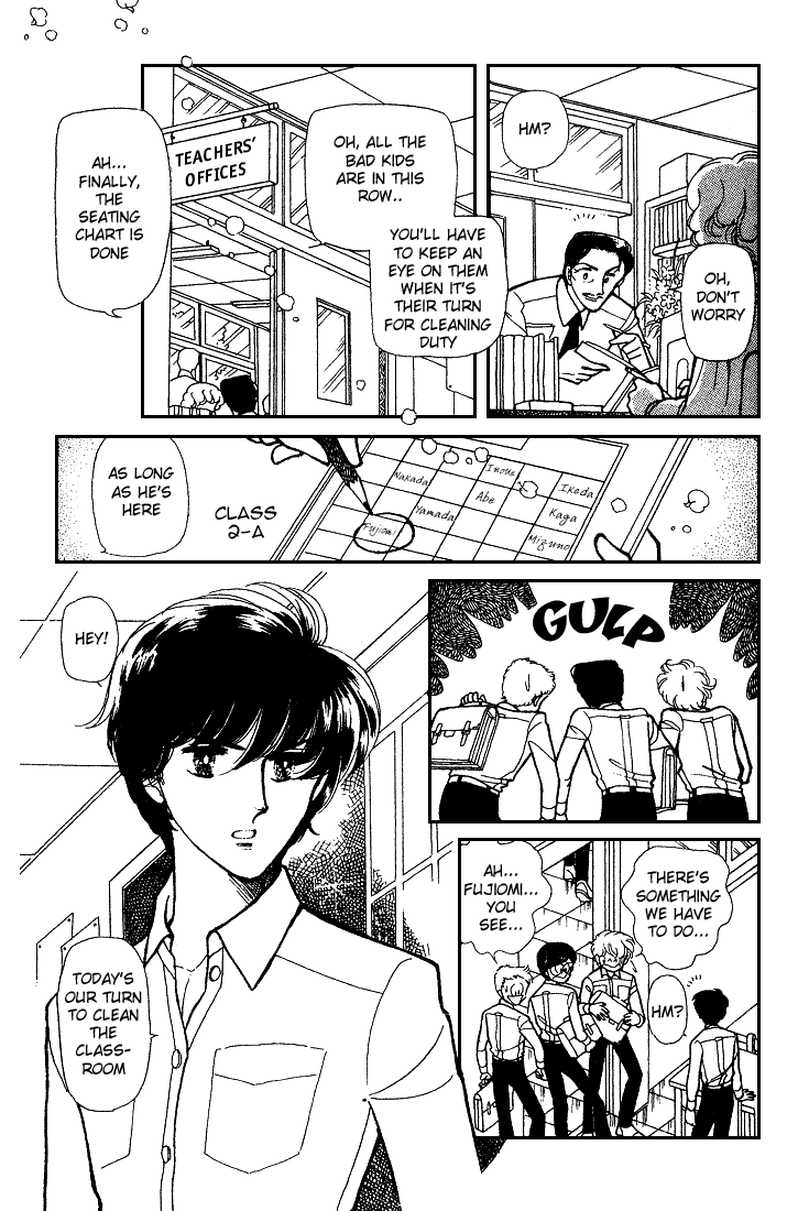 Chizumi and Fujiomi chapter 9 - page 4