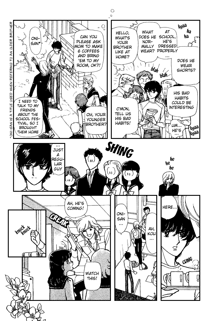 Chizumi and Fujiomi chapter 9 - page 8