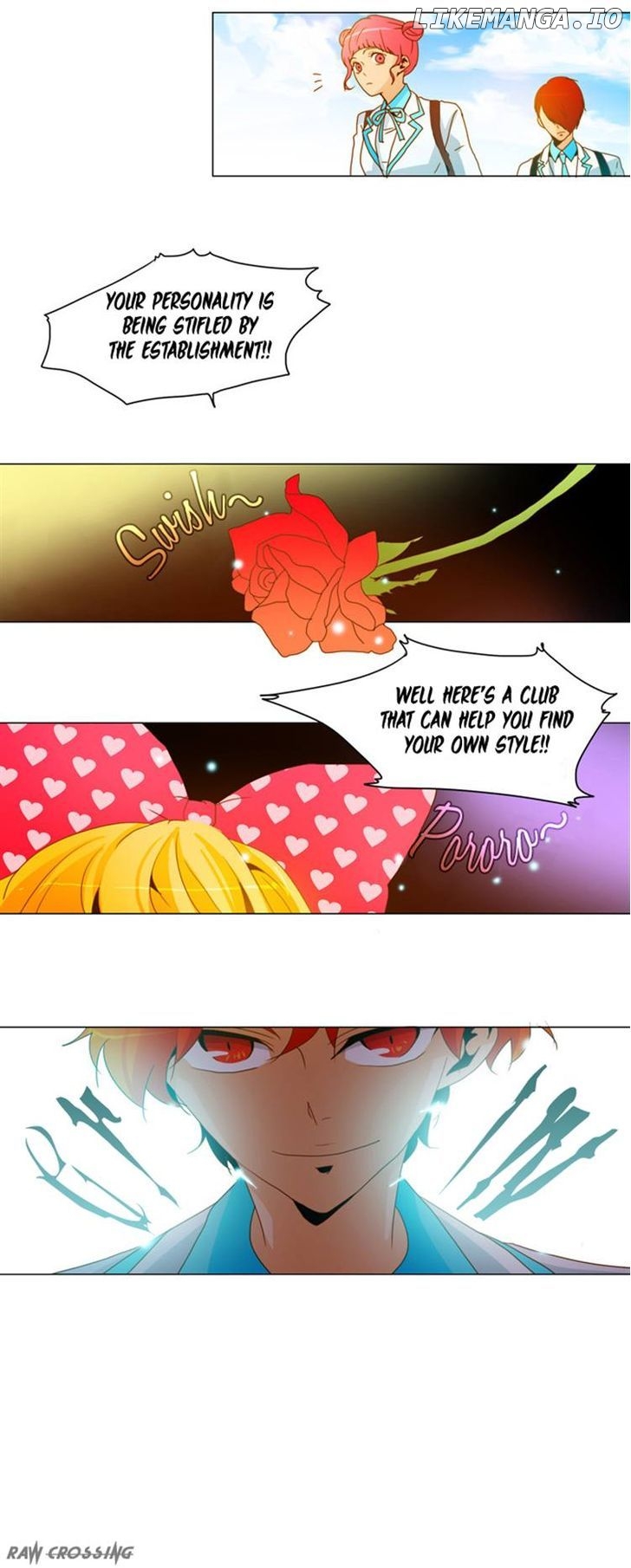 Cherry Tomato chapter 0.1 - page 3