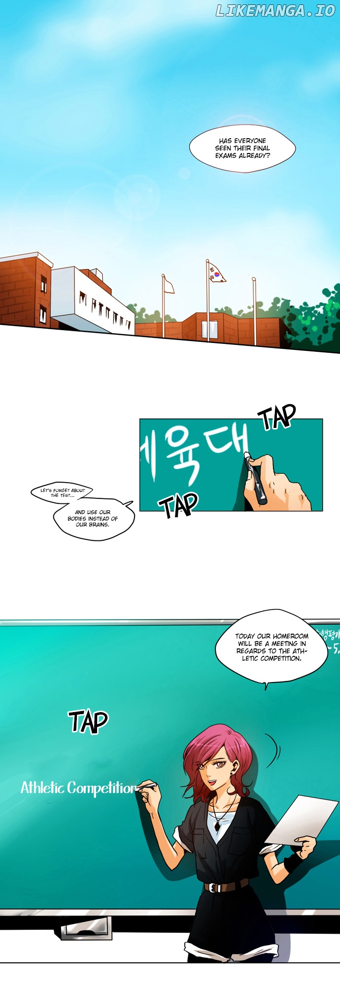 Cherry Tomato chapter 6 - page 2