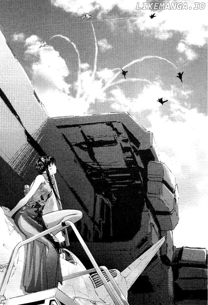 Choujikuu Yousai Macross: The First chapter 1 - page 38