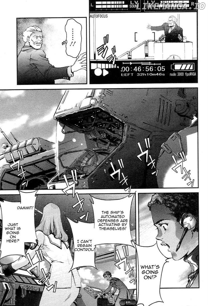 Choujikuu Yousai Macross: The First chapter 1 - page 53