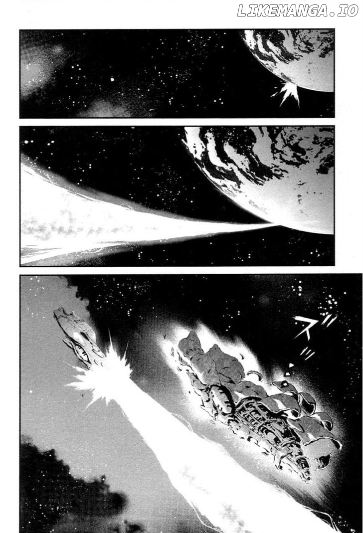 Choujikuu Yousai Macross: The First chapter 1 - page 56