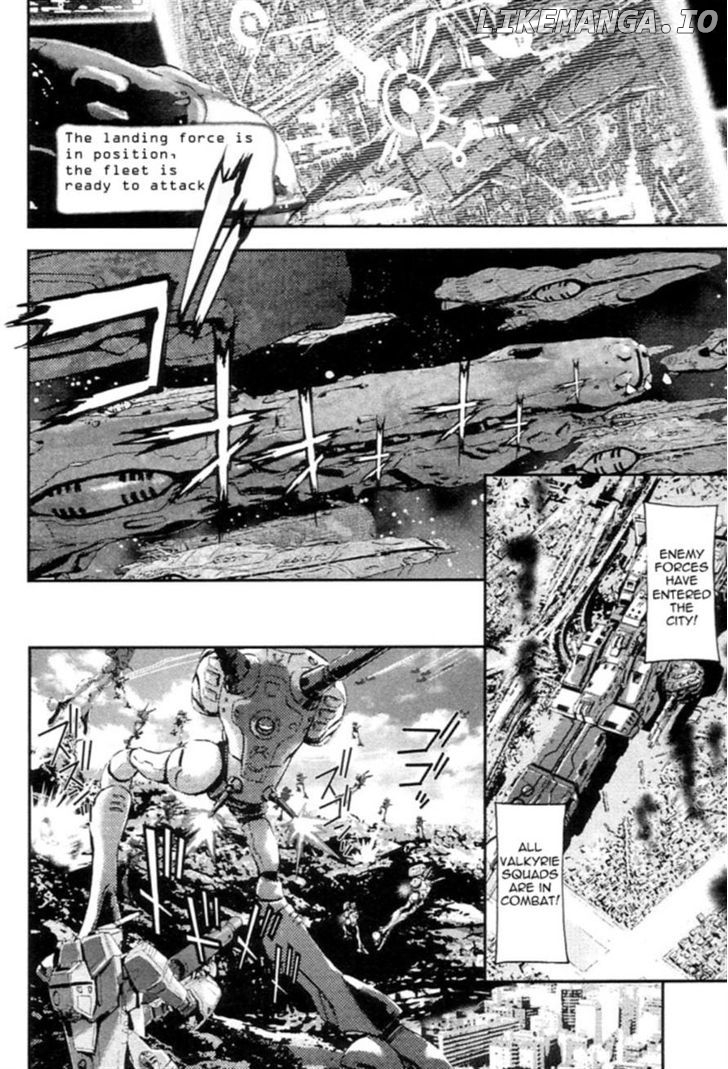 Choujikuu Yousai Macross: The First chapter 2 - page 40