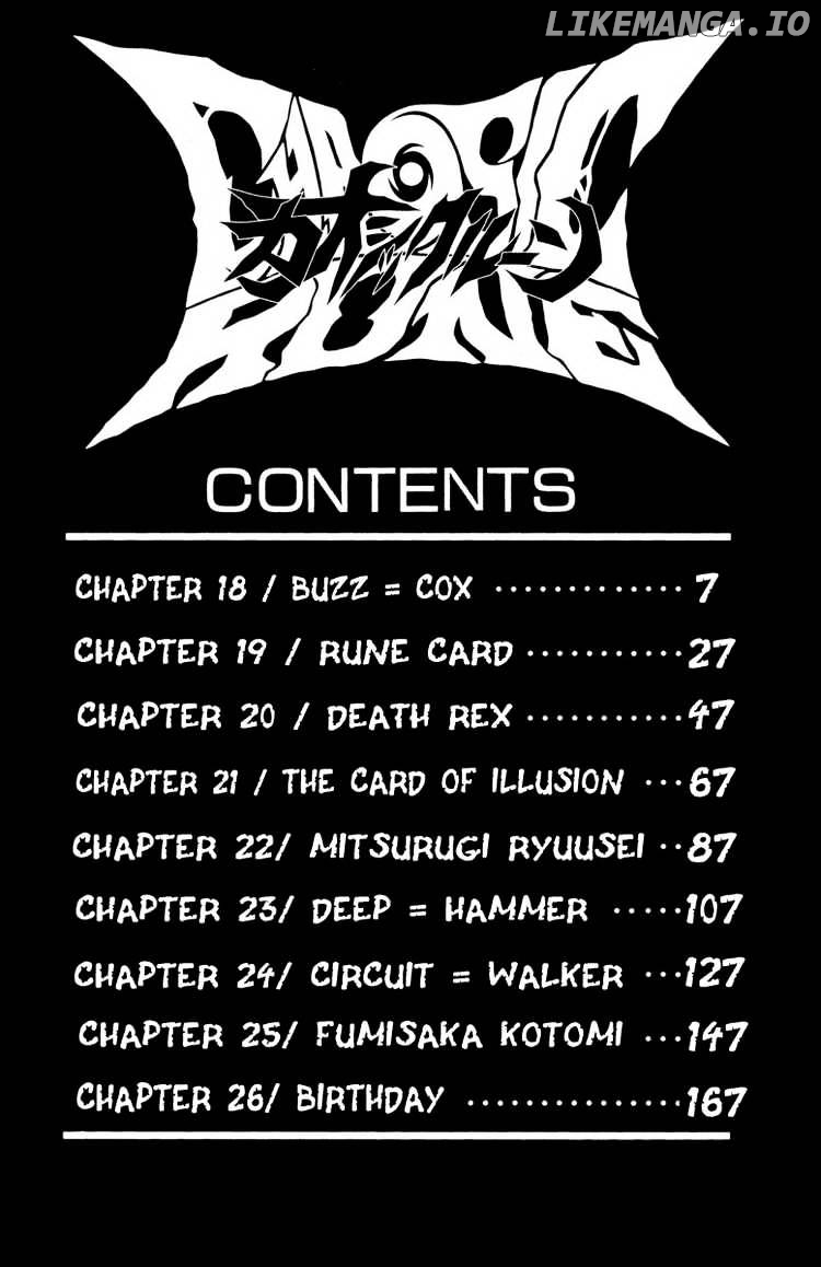 Chaosic Rune chapter 18 - page 6