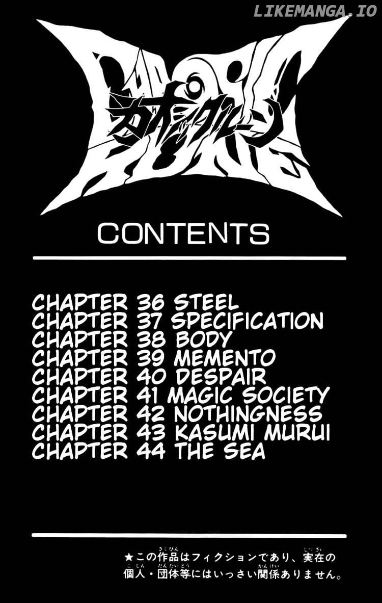 Chaosic Rune chapter 36 - page 6