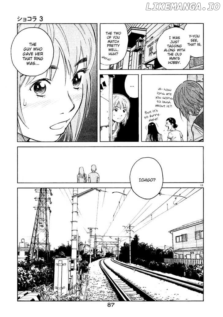 Chocolat (KUBONOUCHI Eisaku) chapter 25 - page 11