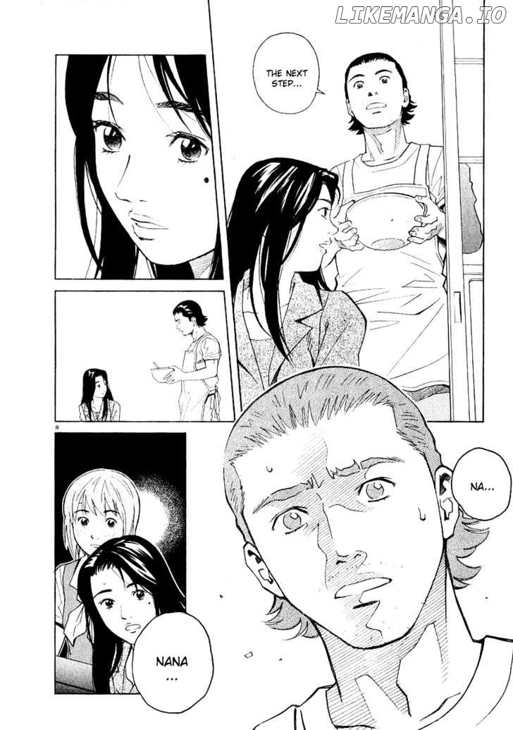 Chocolat (KUBONOUCHI Eisaku) chapter 25 - page 8