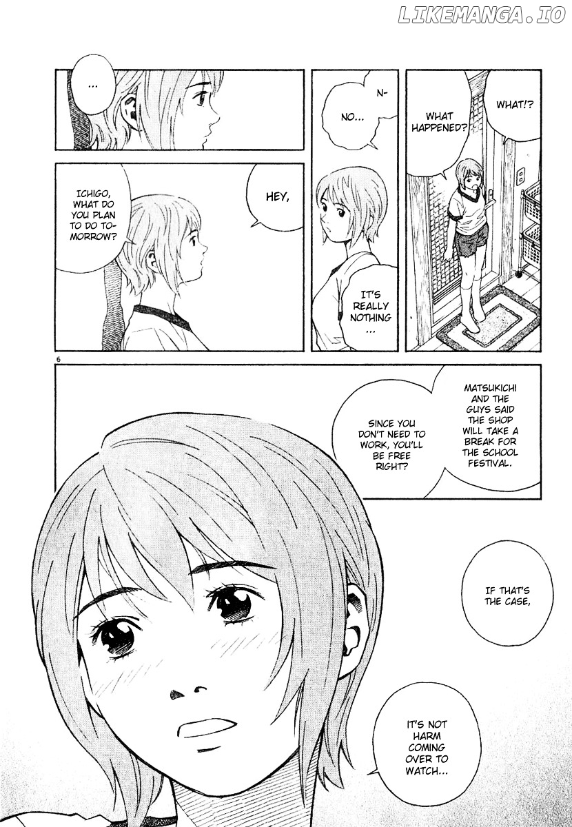 Chocolat (KUBONOUCHI Eisaku) chapter 0.4 - page 30