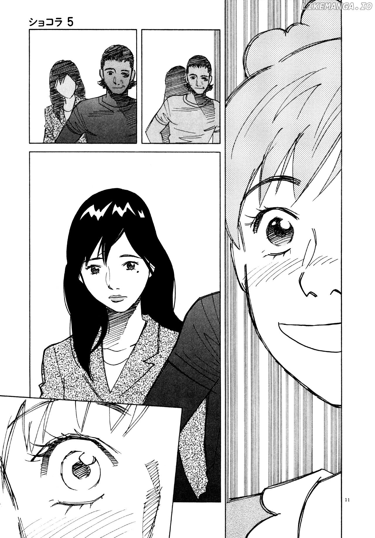 Chocolat (KUBONOUCHI Eisaku) chapter 13 - page 12