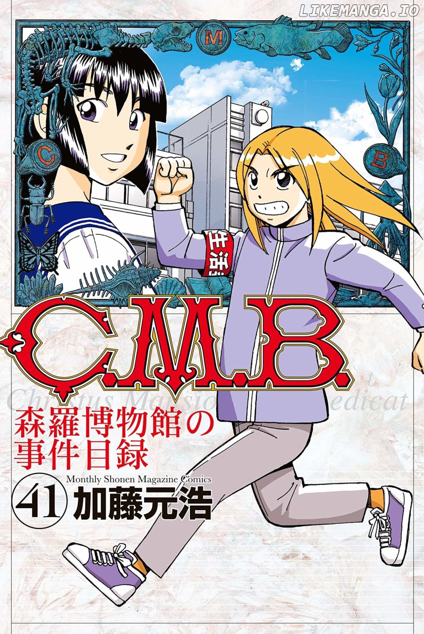 C.M.B. chapter 136 - page 1