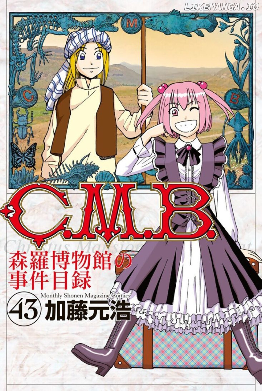 C.M.B. chapter 144 - page 1