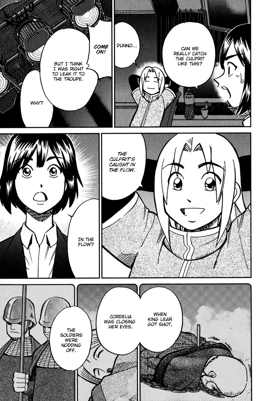 C.M.B. chapter 109 - page 42