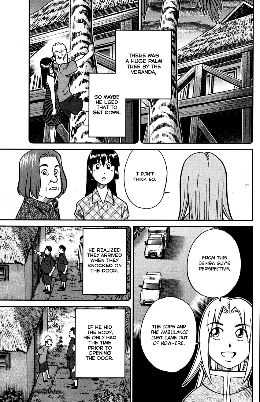 C.M.B. chapter 107 - page 24