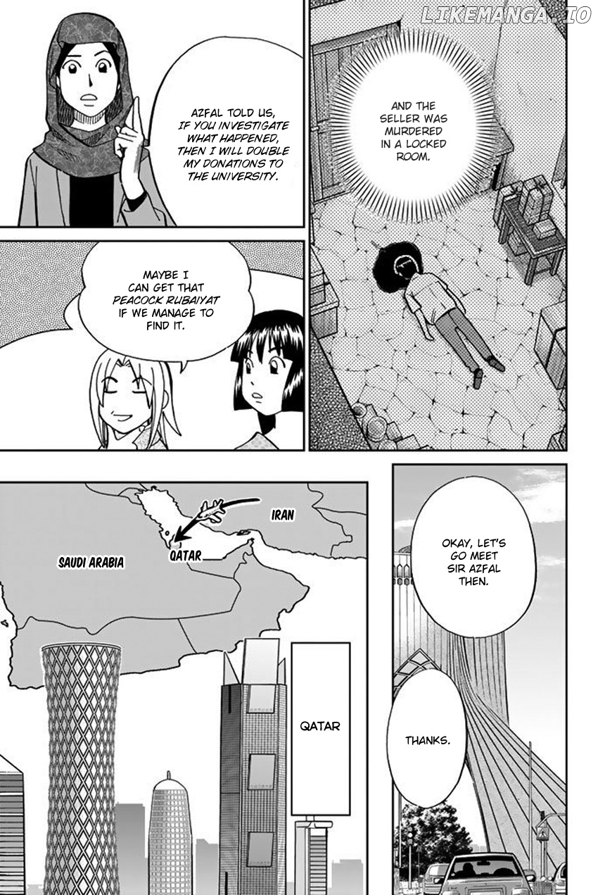 C.M.B. chapter 118 - page 22