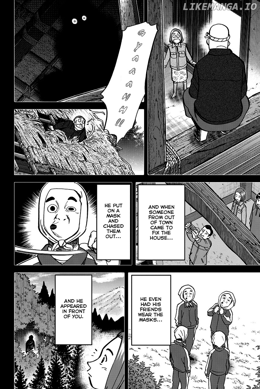 C.M.B. chapter 112 - page 47