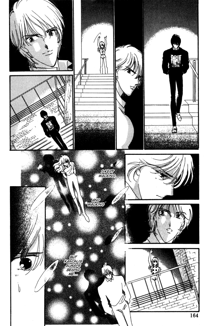 Canon - Manga chapter 3 - page 34