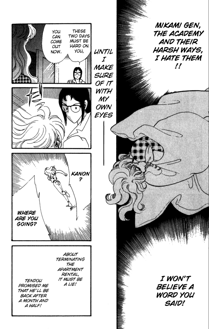 Canon - Manga chapter 3 - page 46