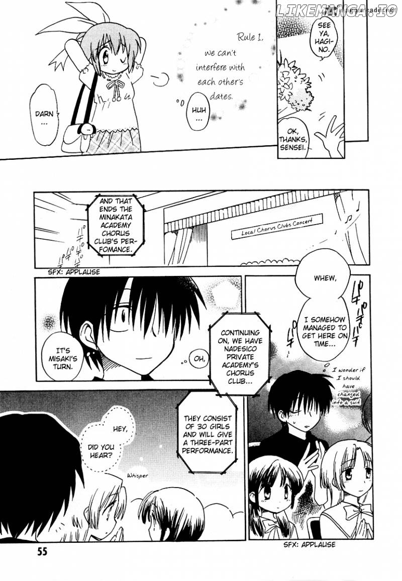 Canvas 2 - Nijiiro no Sketch chapter 8 - page 17