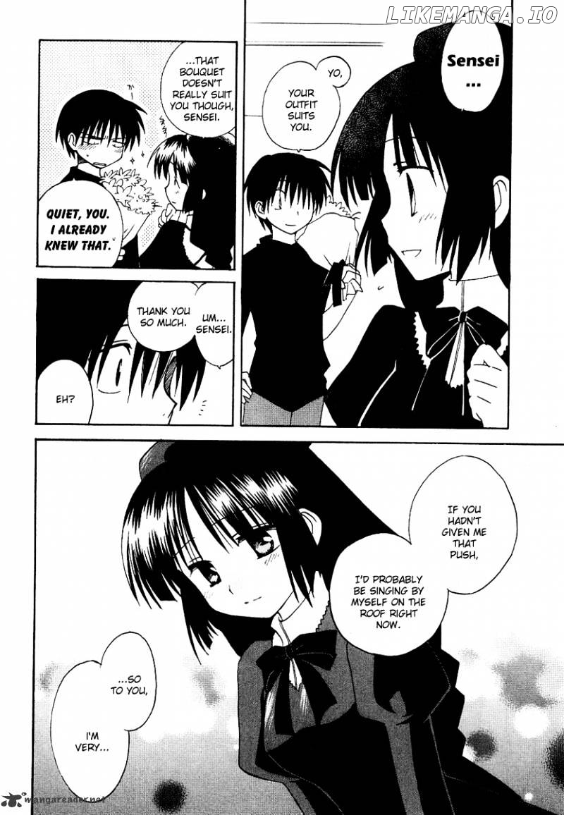 Canvas 2 - Nijiiro no Sketch chapter 8 - page 20