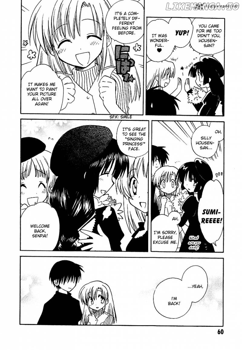 Canvas 2 - Nijiiro no Sketch chapter 8 - page 22