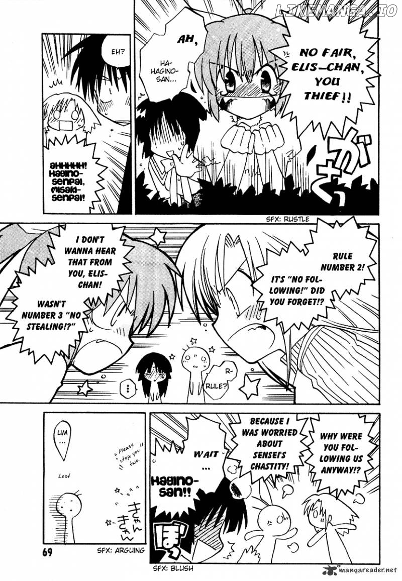 Canvas 2 - Nijiiro no Sketch chapter 8 - page 31