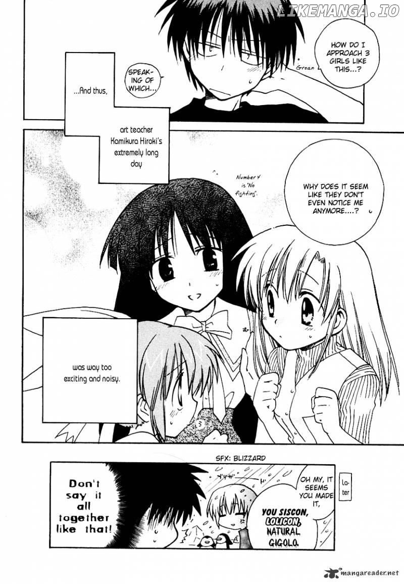 Canvas 2 - Nijiiro no Sketch chapter 8 - page 32