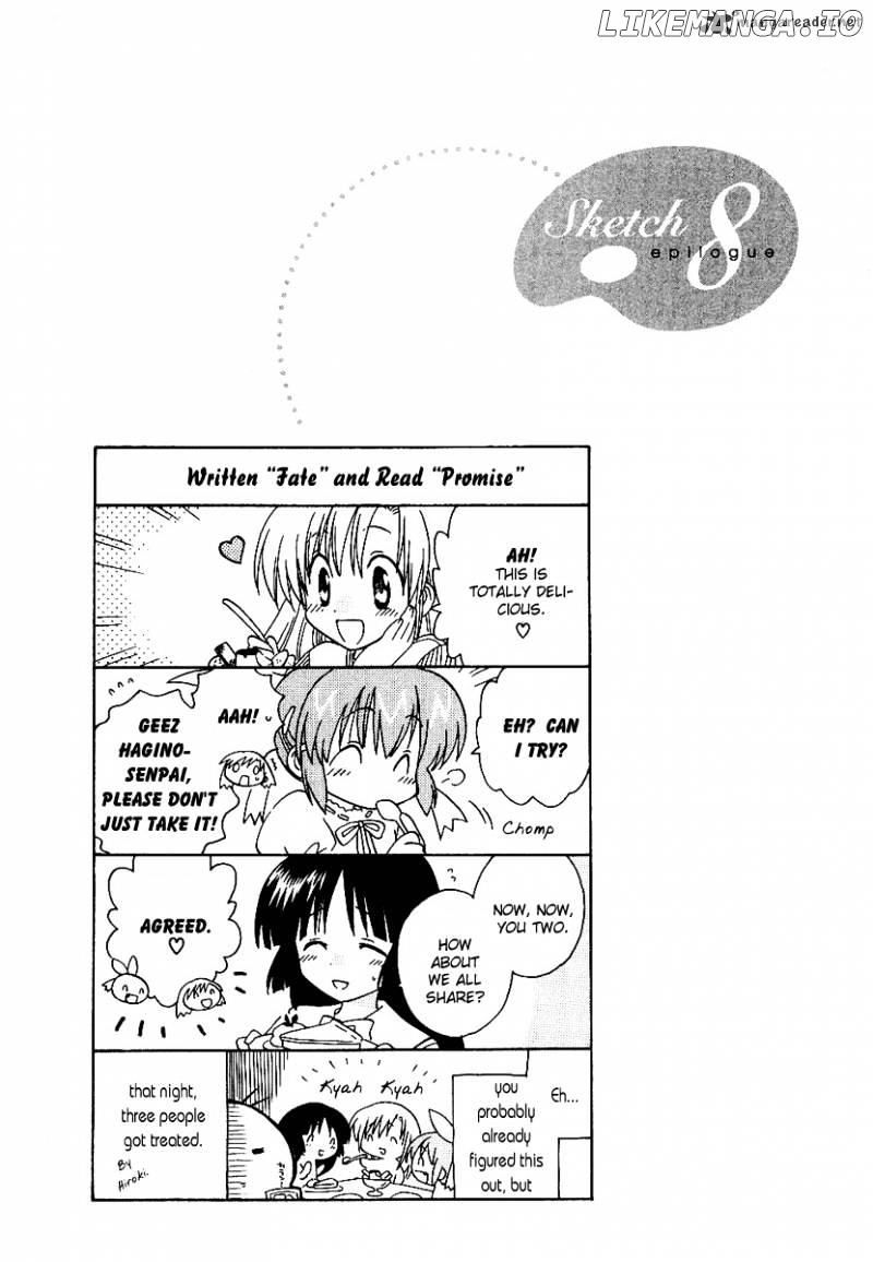 Canvas 2 - Nijiiro no Sketch chapter 8 - page 33