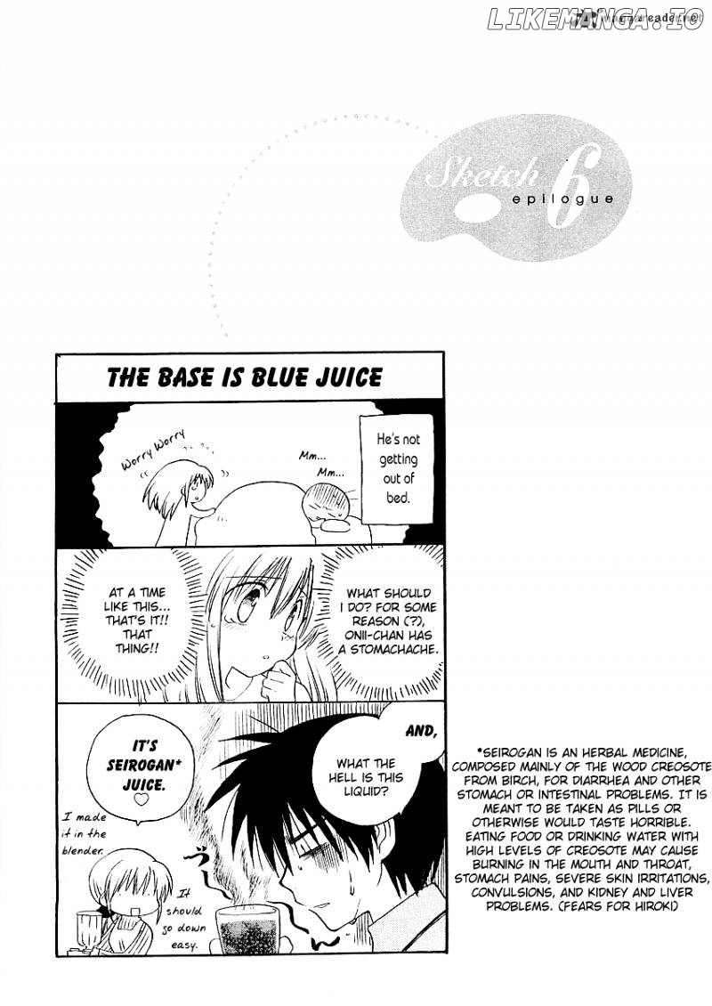 Canvas 2 - Nijiiro no Sketch chapter 6 - page 17