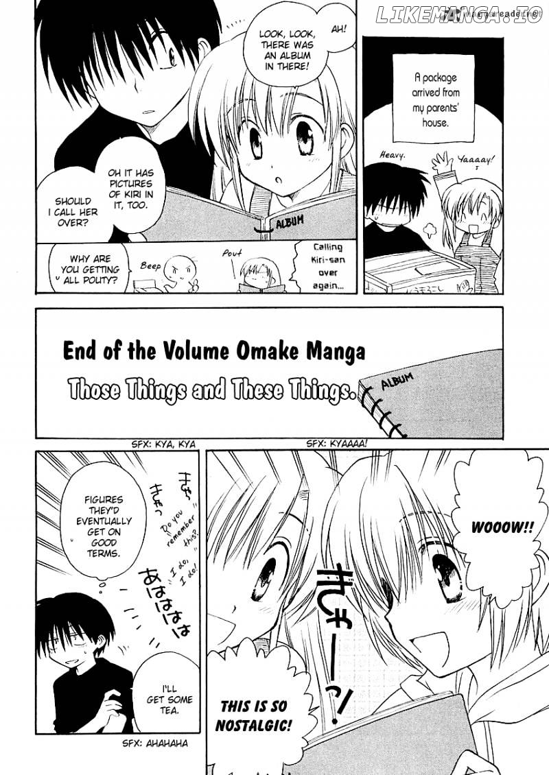 Canvas 2 - Nijiiro no Sketch chapter 6 - page 18